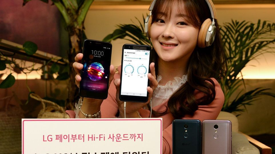 LG X4+ oficjalnie. Może być zaskakująco dobrym średniakiem 1