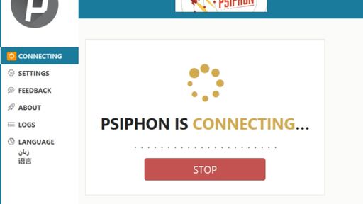 Psiphon