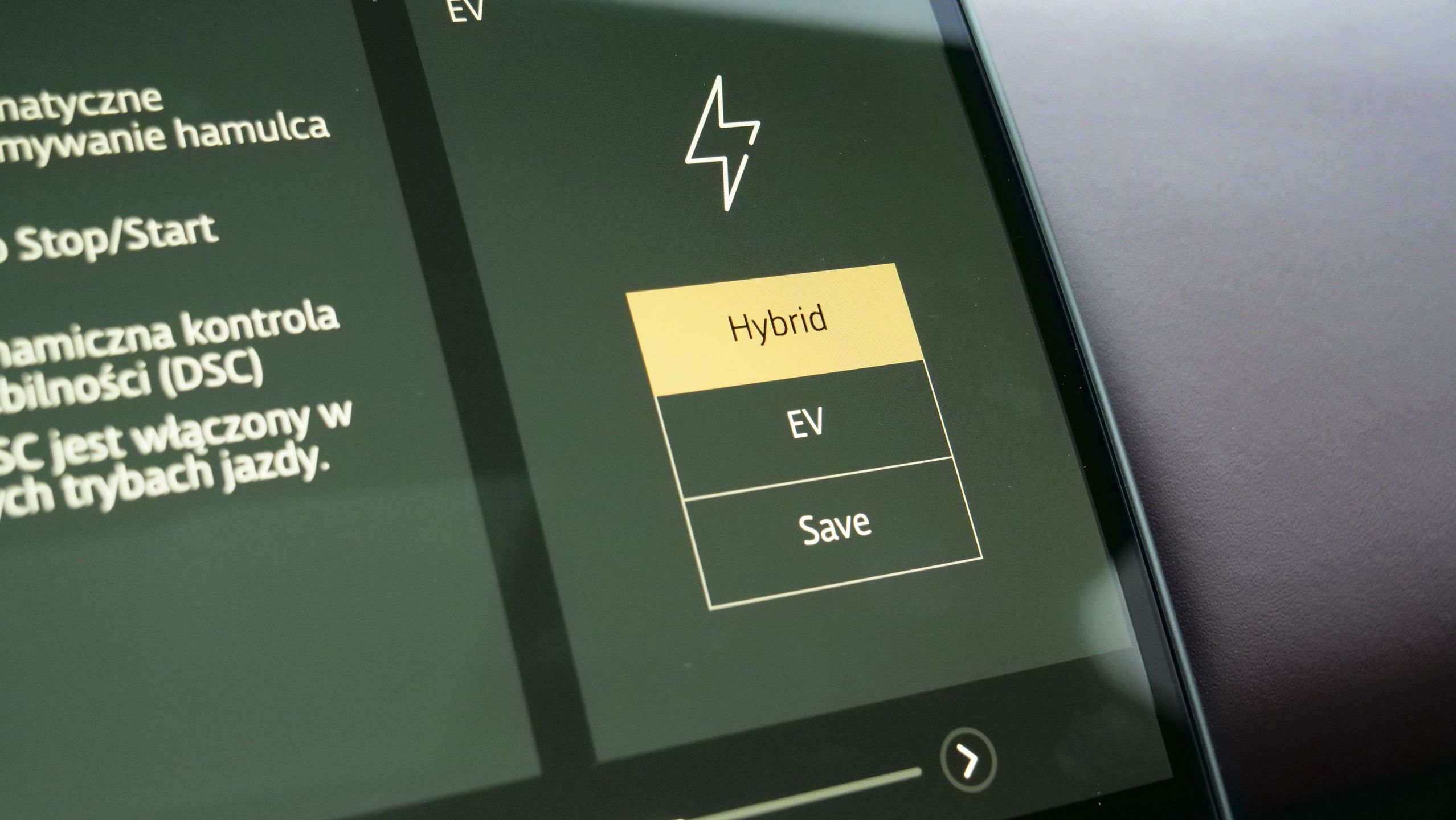 Range Rover Velar PHEV