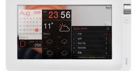 iRiver P35 z przeglądarka internetową i WiFi
