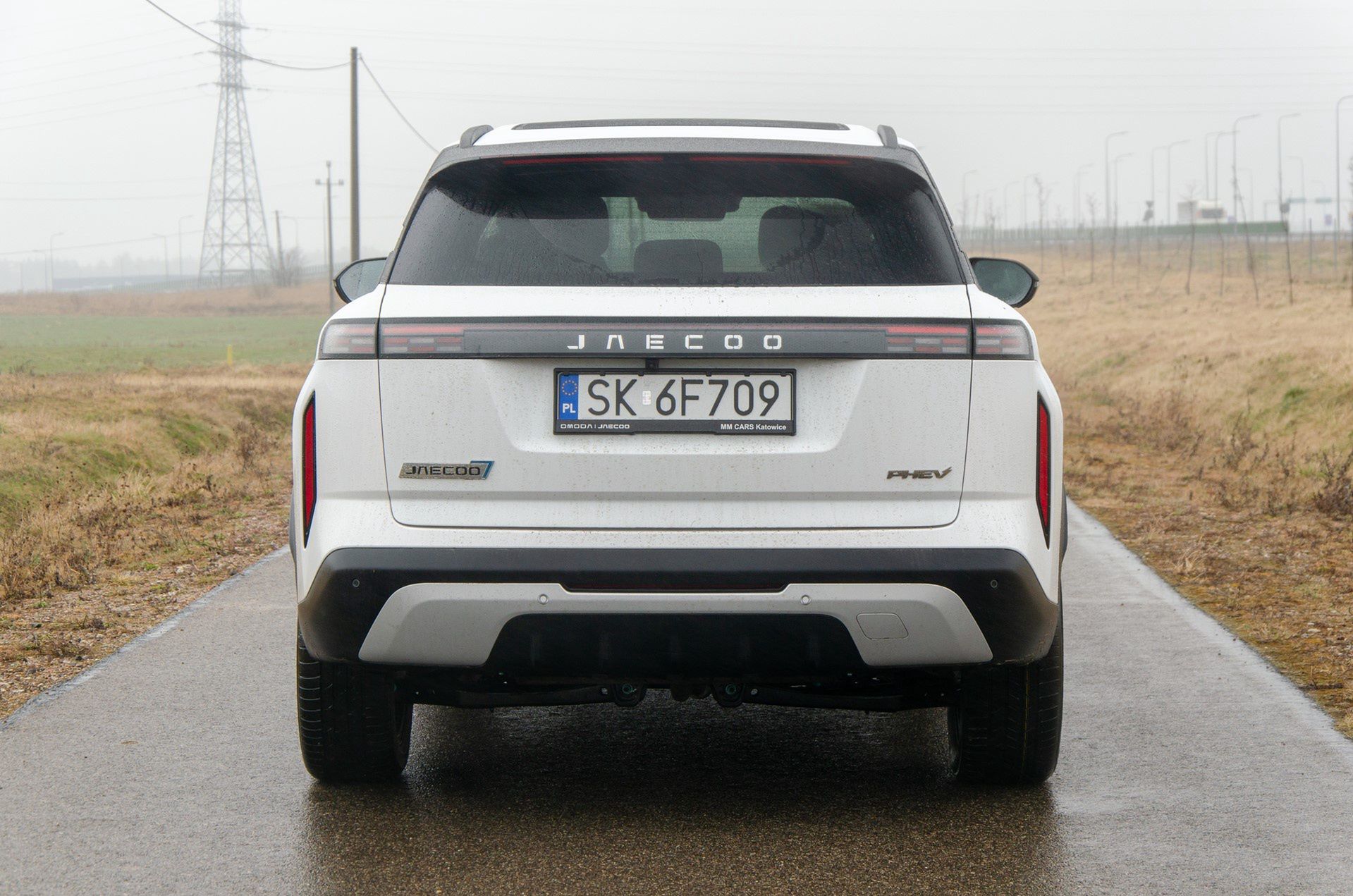 Jaecoo 7 Super Hybrid