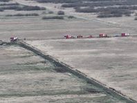 Pożar łąk nadnoteckich