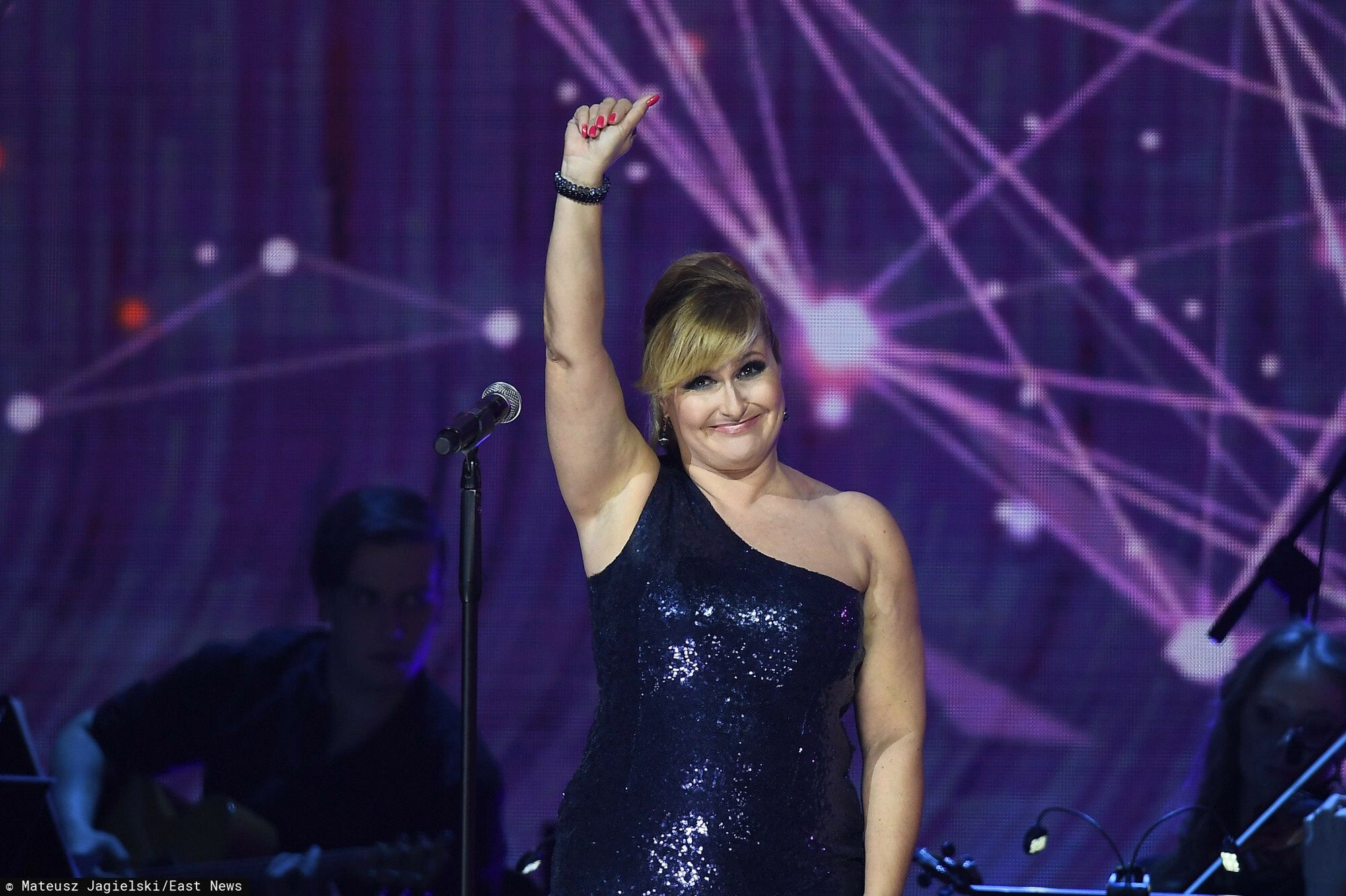 Katarzyna Skrzynecka