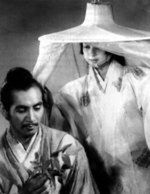 Rashomon