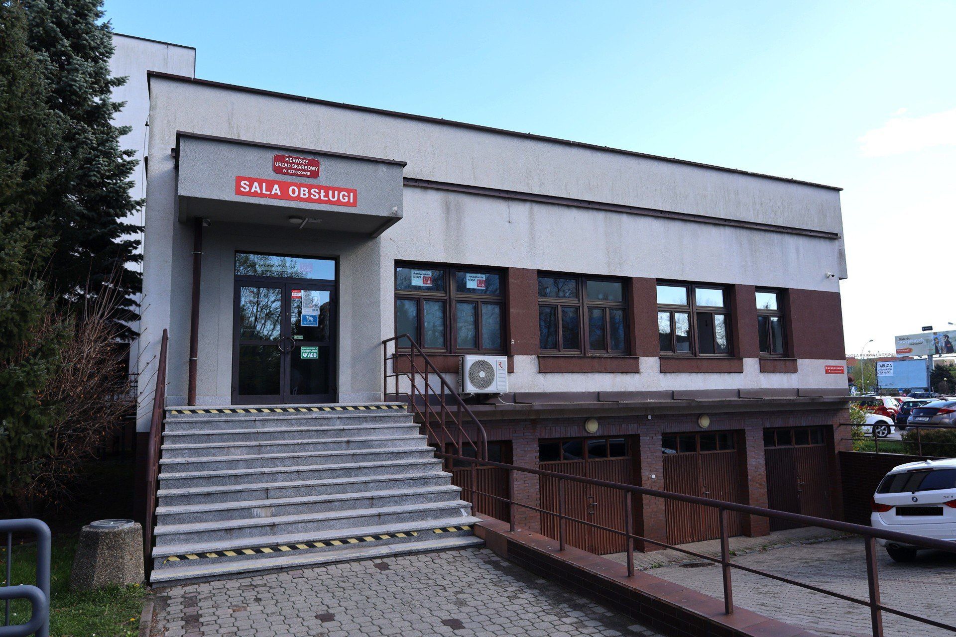 Przelewy o podejrzanych tytułach