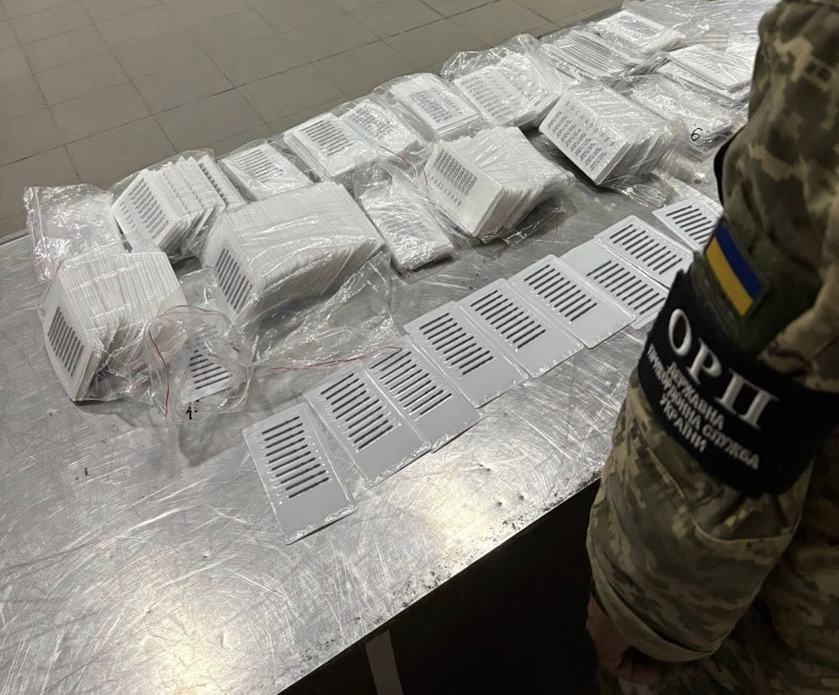 Aż 4 tysiące sztuk. Ukrainka chciała je wywieźć z Polski