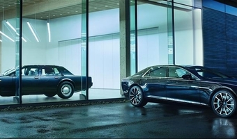Aston Martin Lagonda pojawi si na rnych rynkach?