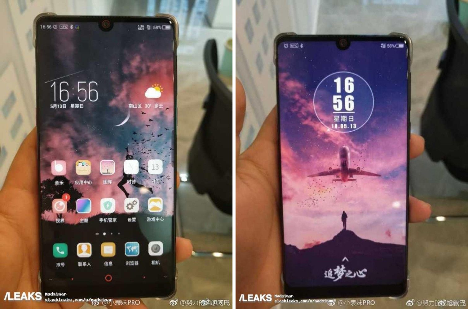 #wSkrócie: specyfikacja i ceny BlackBerry Key2, vivo NEX na zdjęciach i wideo oraz Instagram z długimi filmami 5