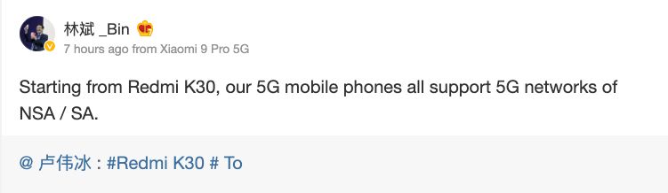 Xiaomi Redmi K30: wyciekły zdjęcia tyłu. Nie wygląda to najlepiej 3