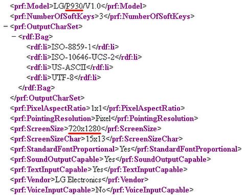 LG P930 - nowy tablet lub komórka z wyświetlaczem 1280 x 720 pikseli 2