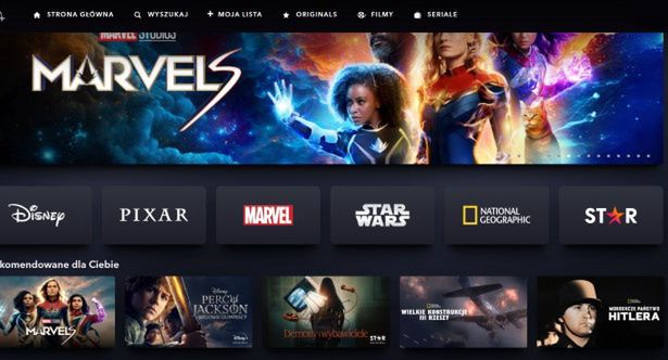 Disney+ znów zmieni ceny w Polsce. Będzie nowy pakiet
