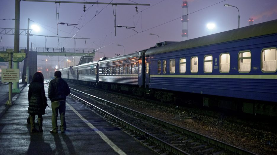 Zdjęcie ilustracyjne