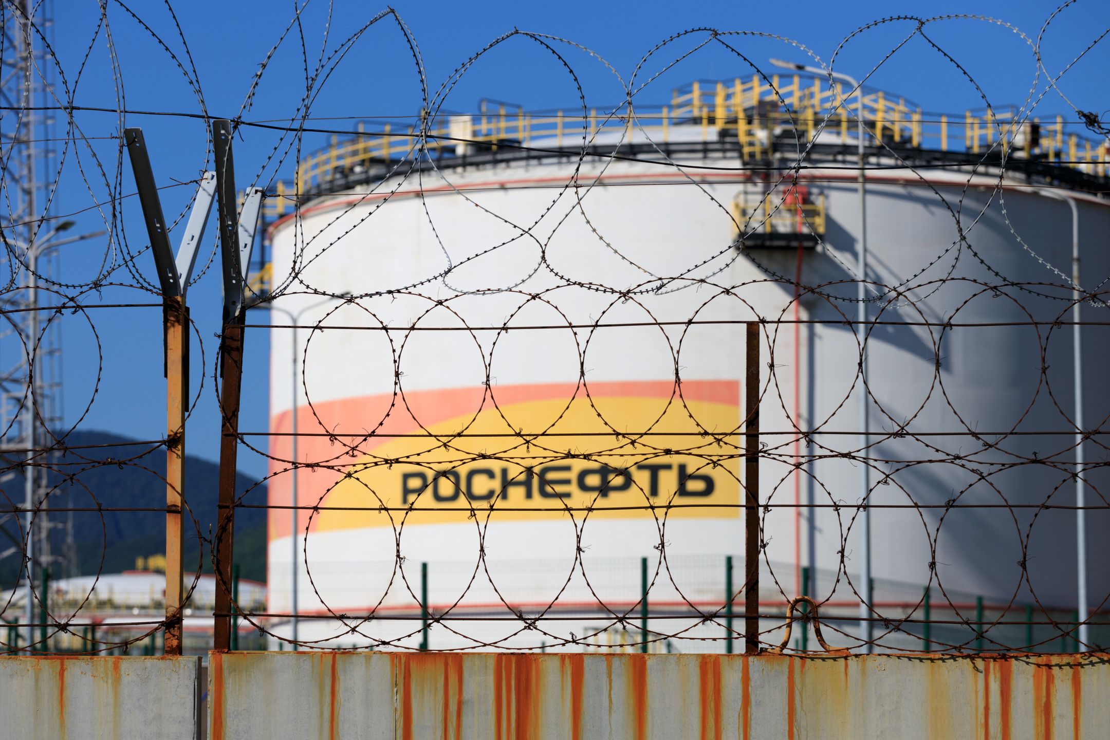 Rosneft