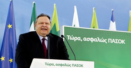 Grecki rząd. Według Wenizelosa, już jutro