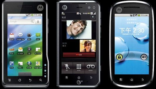 Motorole XT701, MT710, XT800