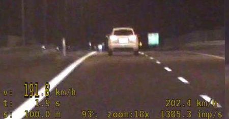 Pędził S17 ponad 200 km/h