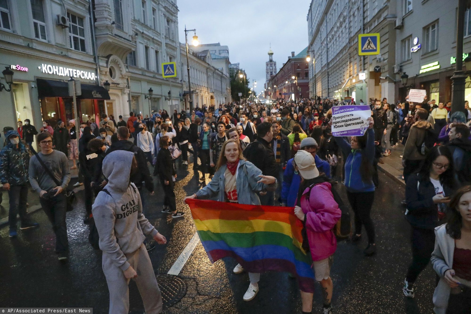Temporary
LGBT activists hold their flag at a rally to collect signatures to cancel the results of voting on amendments to the Constitution in Pushkin Square in Moscow, Russia, Wednesday, July 15, 2020. Earlier this month a group of opposition activists called for a protest against the constitutional reform that allows Russian President Vladimir Putin to stay in power until 2036. (AP Photo/Pavel Golovkin)
AP