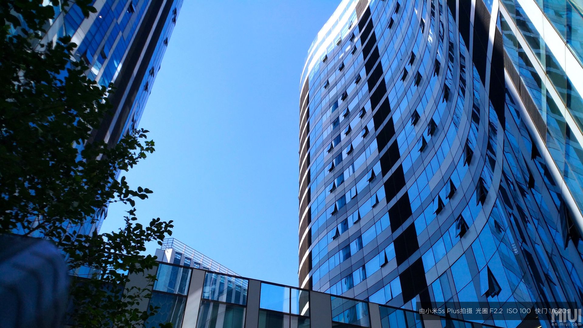 Xiaomi Mi 5s i 5s Plus oficjalnie. Snapdragon 821, ultradźwiękowy skaner i podwójny aparat 15