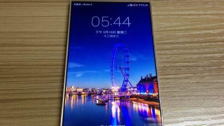 Nie lubicie ramek? Serendipity S7 to coś dla Was! 1