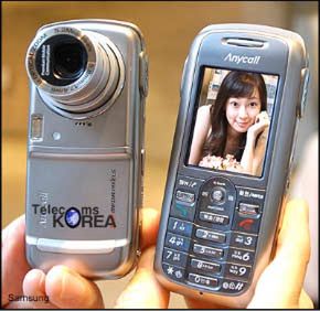 1,3 miliarda fotograficznych telefonów do 2012 1