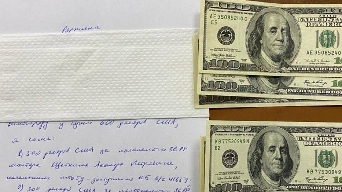 Nagroda za zabitych Rosjan 