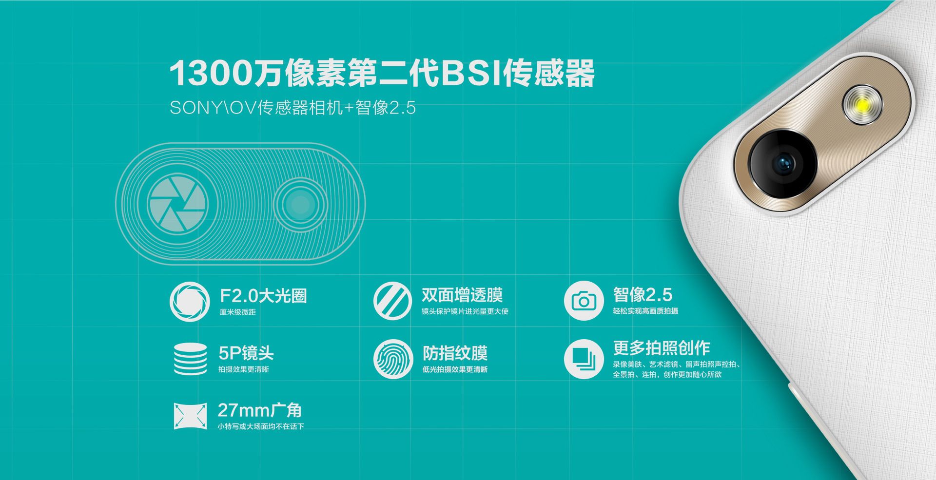 Honor 4C to wydajny smartfon za bardzo małe pieniądze 15