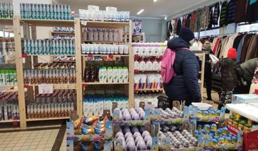 Tak wygląda wnętrze sklepu socjalnego w Katowicach