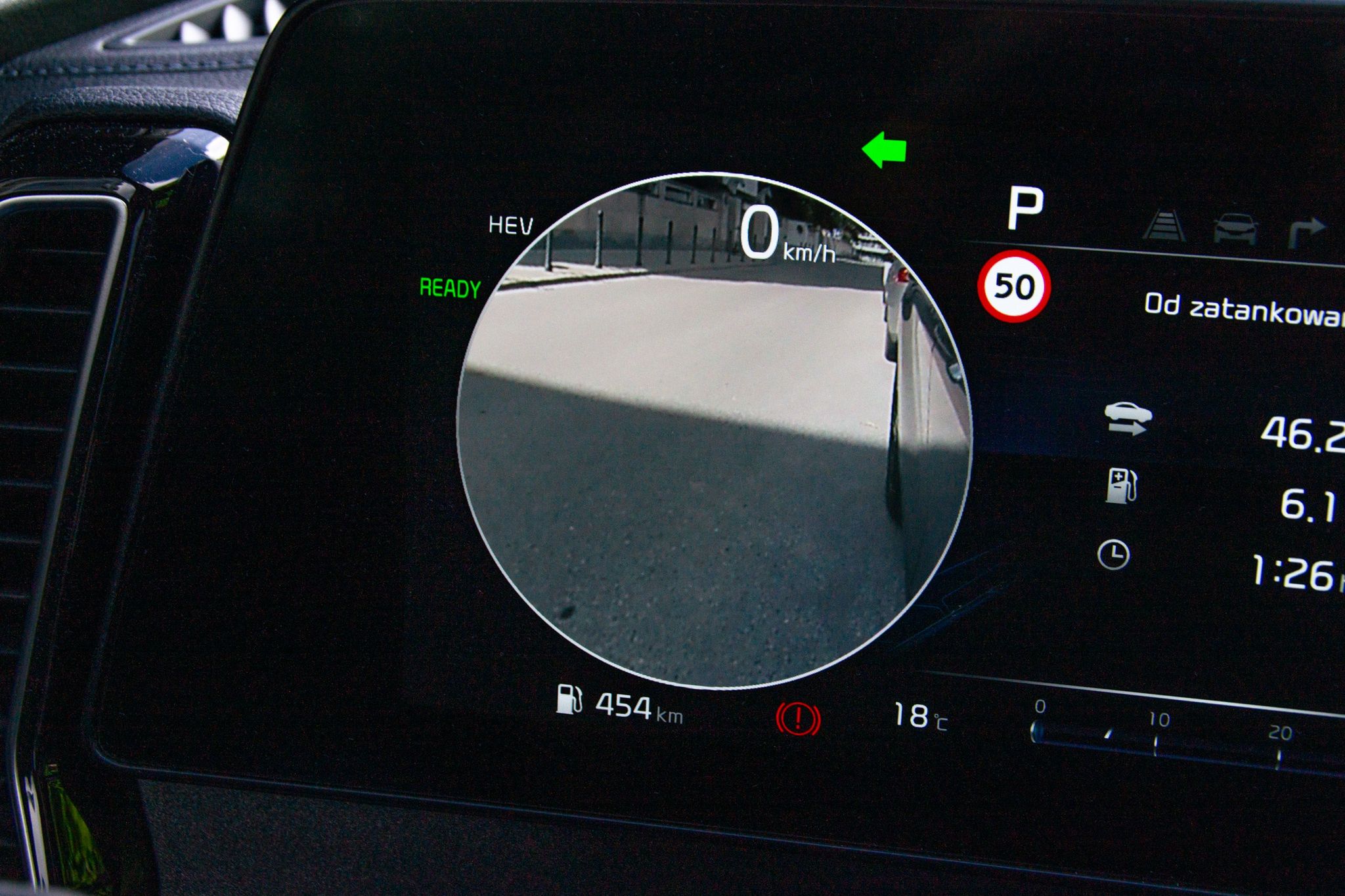 Kia Sportage PHEV GT-Line
