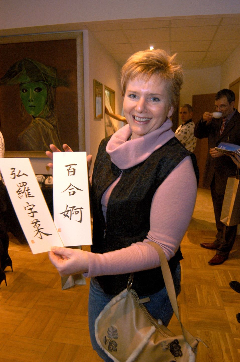 Grażyna Bukowska 