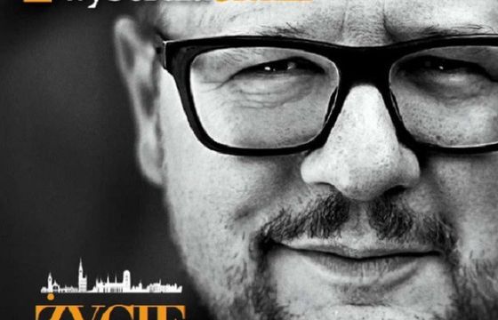 „Życie dla Gdańska. Paweł Adamowicz”  - w sprzedaży wydanie specjalne „Gazety Wyborczej”