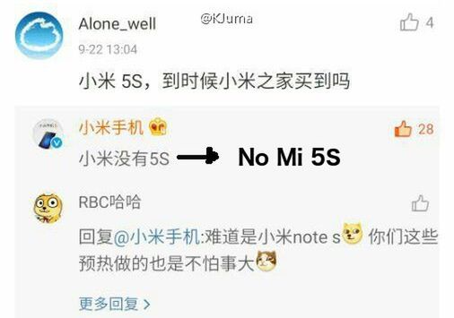 Xiaomi na pewno nie pokaże modelu Mi 5s