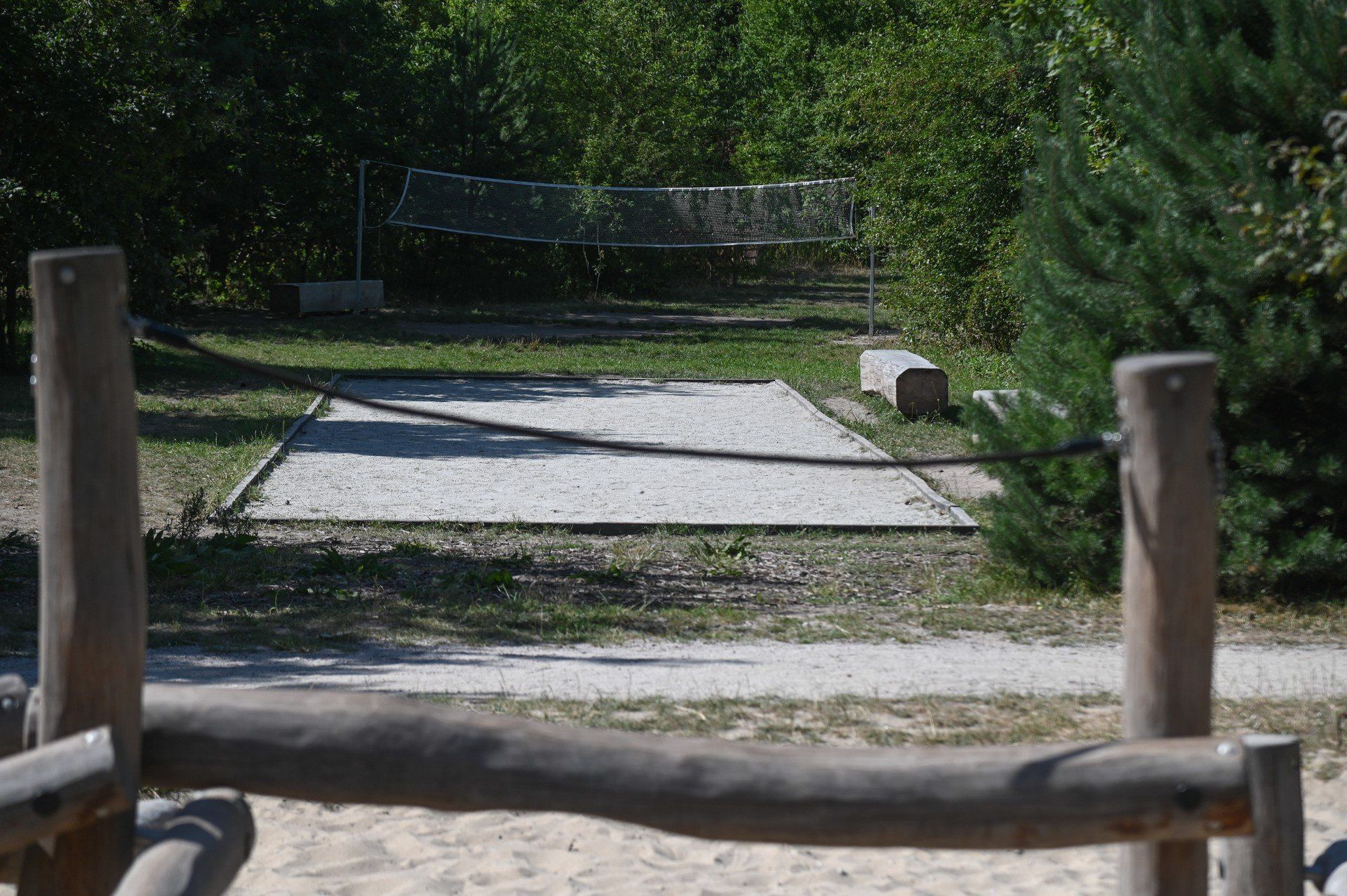Park Aktywności Rodzinnej