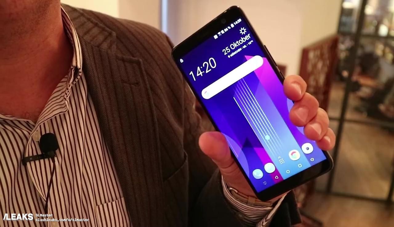 HTC U11+ na zdjęciach. Wersja z półprzezroczystą obudową wygląda genialnie! 3