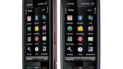 Nokia 5900 z interfejsem S60v5 FP1? (pierwsza fotka) 1