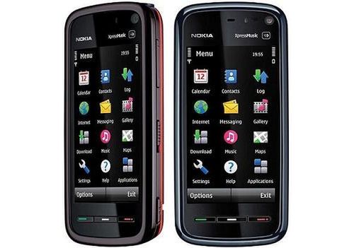 Nokia 5900 z interfejsem S60v5 FP1? (pierwsza fotka)