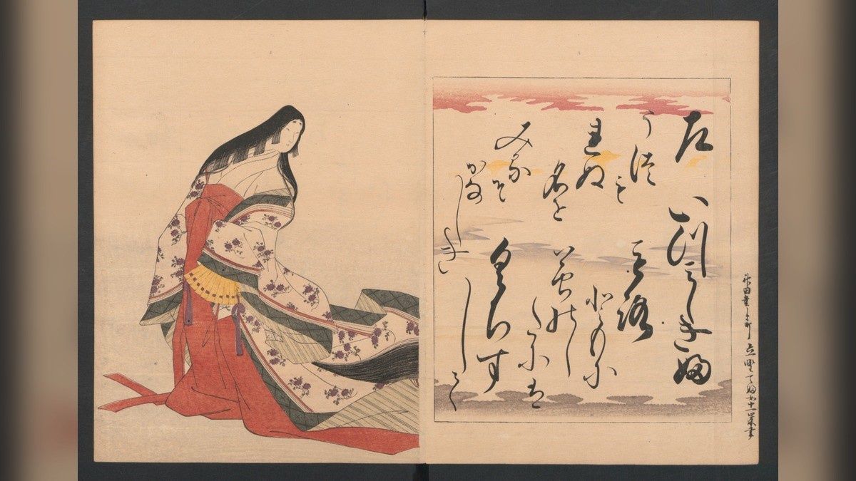 Izumi Shikibu na drzeworycie Chōbunsaia Eishiego z 1801 roku. Późniejszy wizerunek poetki.