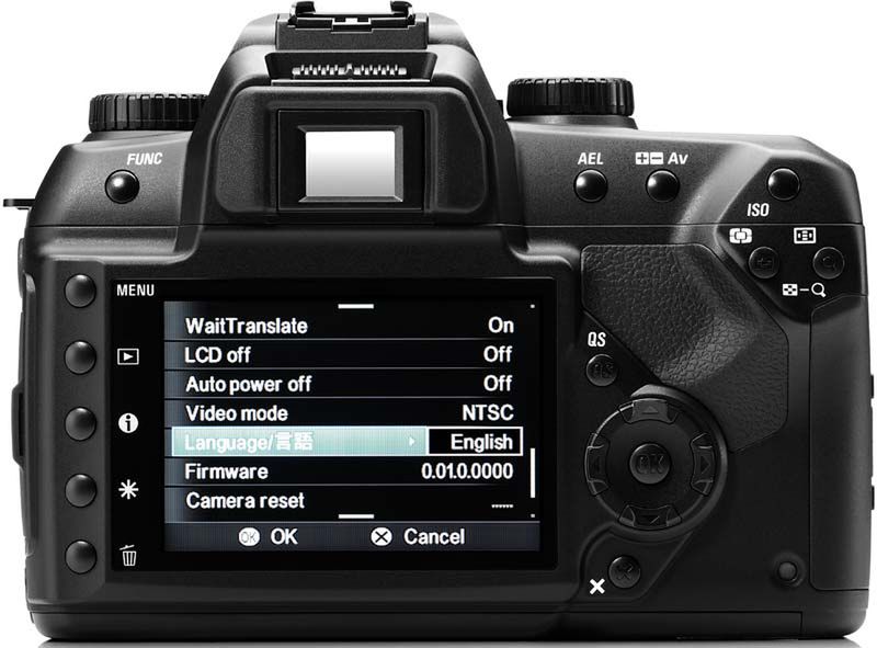 Sigma SD15 - już prawie jest! 2