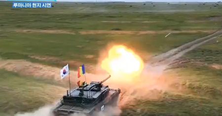 Czarna Pantera na pokazie siły. Koreańczycy chcą na niej dużo zarobić