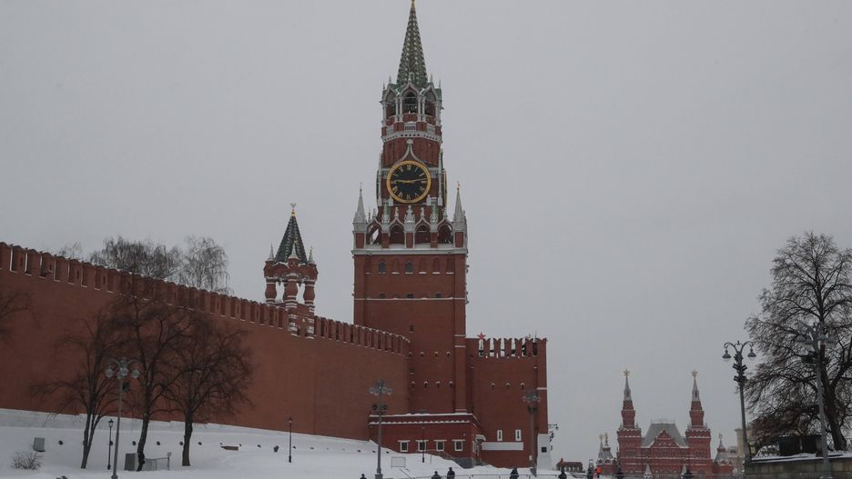 Zdjęcie ilustracyjne