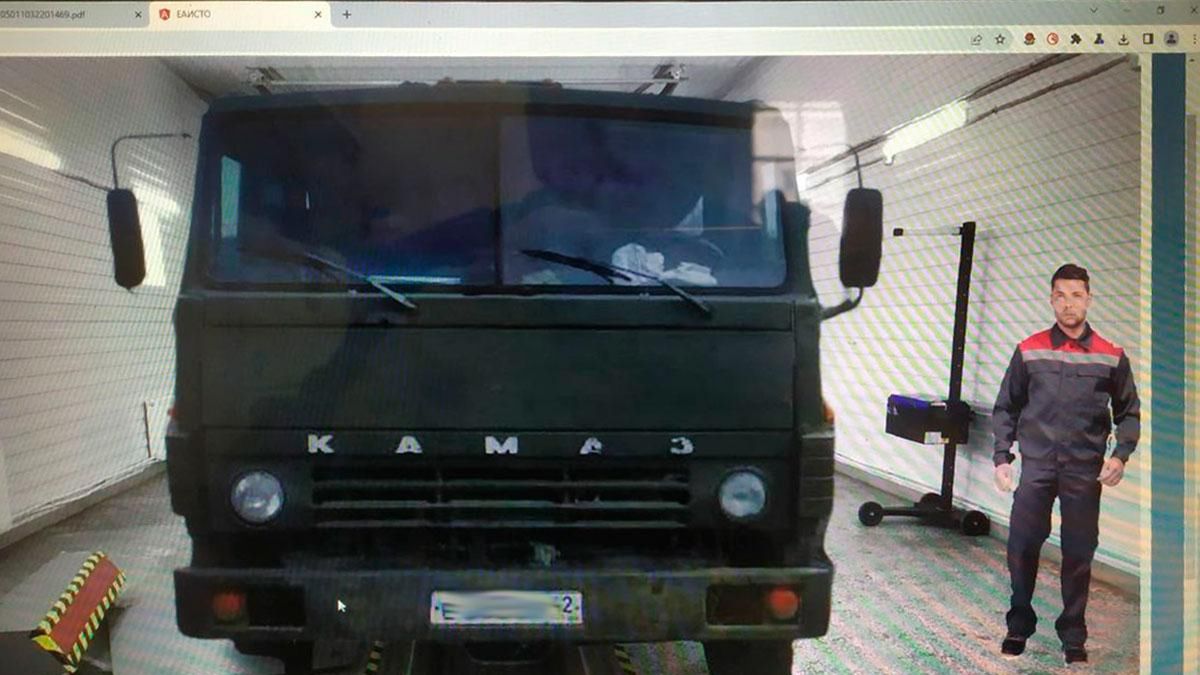 Podejrzanie zdjęcie latającego Kamaza