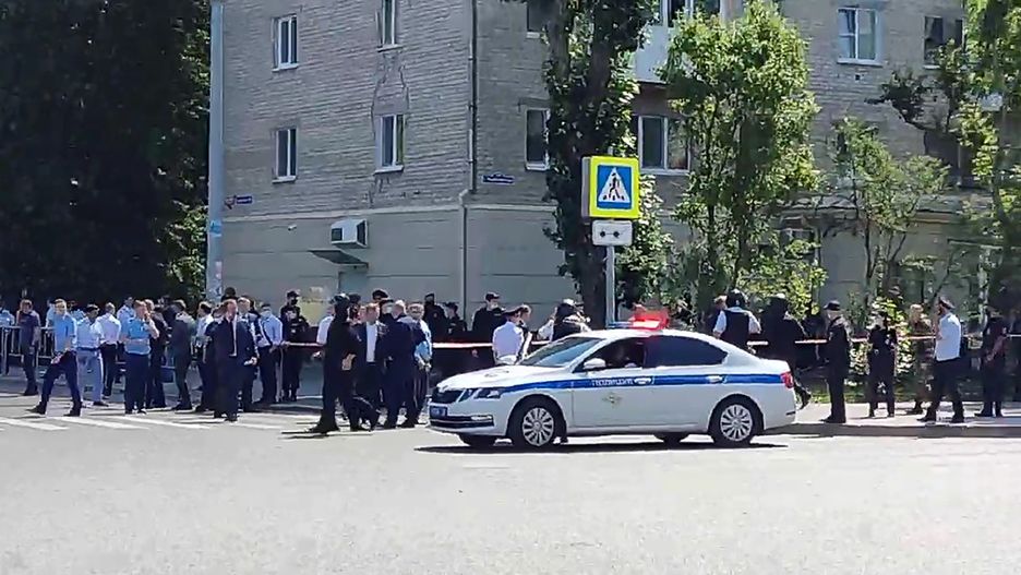 napad na bank rosja