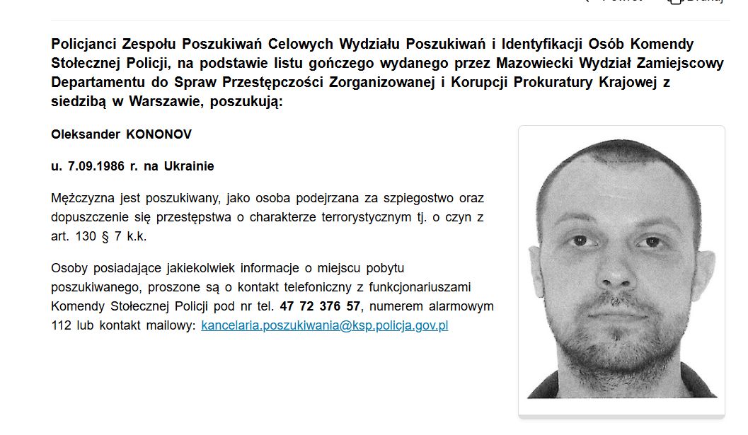 Poszukiwani za akty dywersji