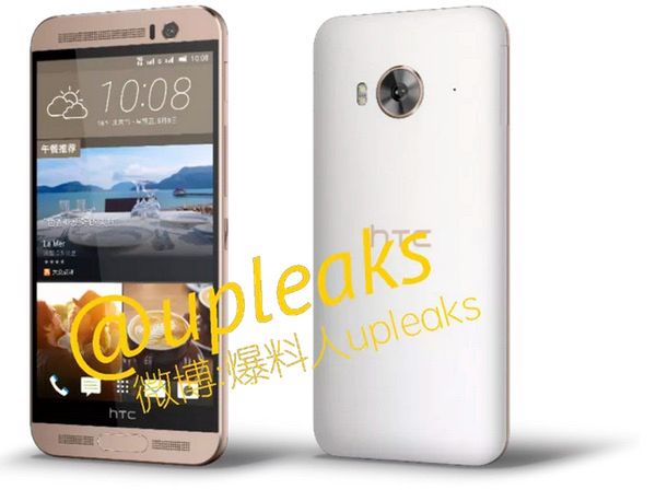 W skrócie: iPhone 6c na zdjęciu, tablet Samsunga z 4 GB RAM-u i Skrillex Live Case 7