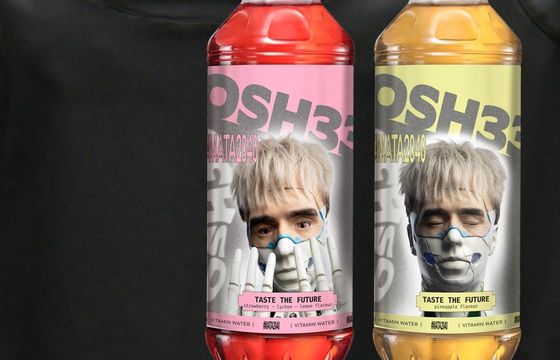 Oshee dalej z Matą. Nowe napoje tylko w Żabce