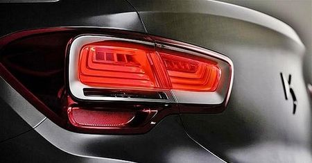 Nowy Citroën z serii DS tylko dla Chin [aktualizacja]