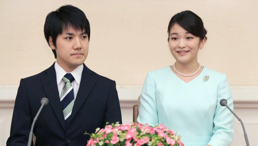 <p>epa09499113 (FILE) &#8211; Japanese Princess Mako (R) and her boyfriend Kei Komuro attend a press conference in Tokyo, Japan, 03 September 2017 (issued 01 October 2021). On 01 October 2021, the Imperial Household Agency announced that Princess Mako will marry her boyfriend Kei Komuro on 26 October 2021.  EPA/JAPAN POOL JAPAN OUT EDITORIAL USE ONLY/  NO ARCHIVES<br />
Dostawca: PAP/EPA.</p>
