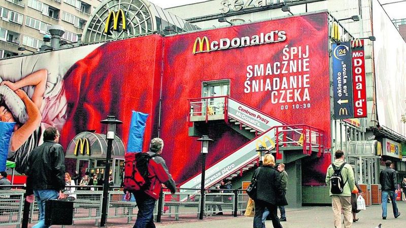 Na miejscu Sezamu ma stanąć nowoczesny biurowiec