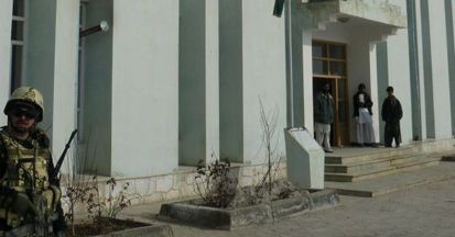 Operacja "Pierwszy dzwonek"  w Afganistanie
