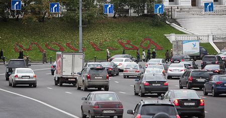 Sprzedaż samochodów w Rosji na bardzo niskim poziomie