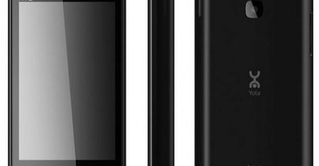HTC MAX 4G - pierwszy na świecie telefon GSM/WiMAX